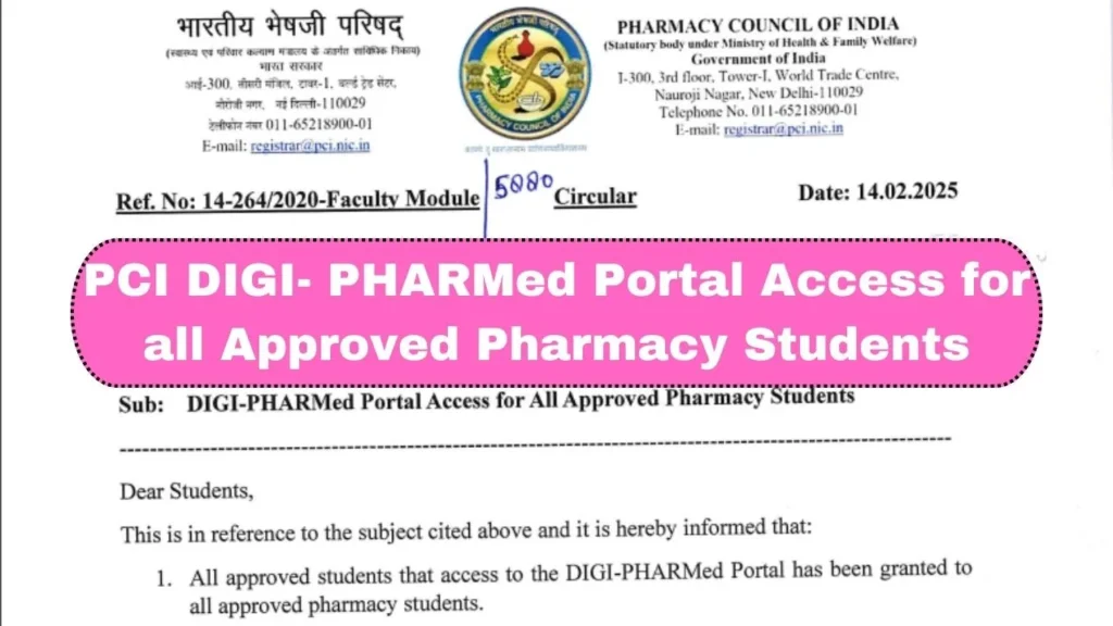 PCI Notification