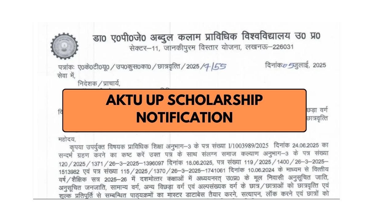 AKTU UP Scholarship Notification