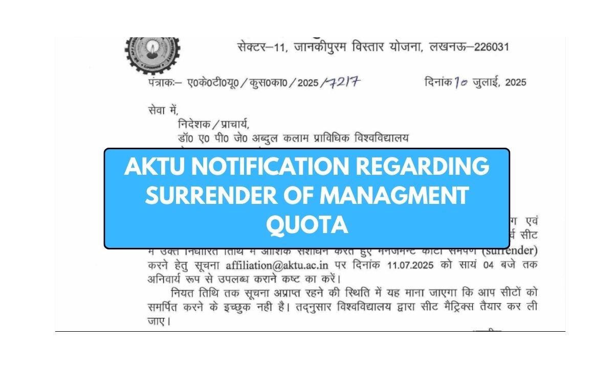 AKTU Notification Regarding surrender of Management Quota
