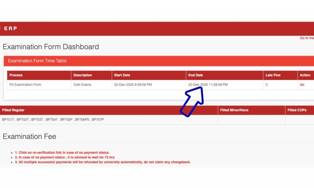 AKTU Exam Form Date Extend Again
