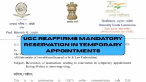 UGC Reaffirms Mandatory Reservation