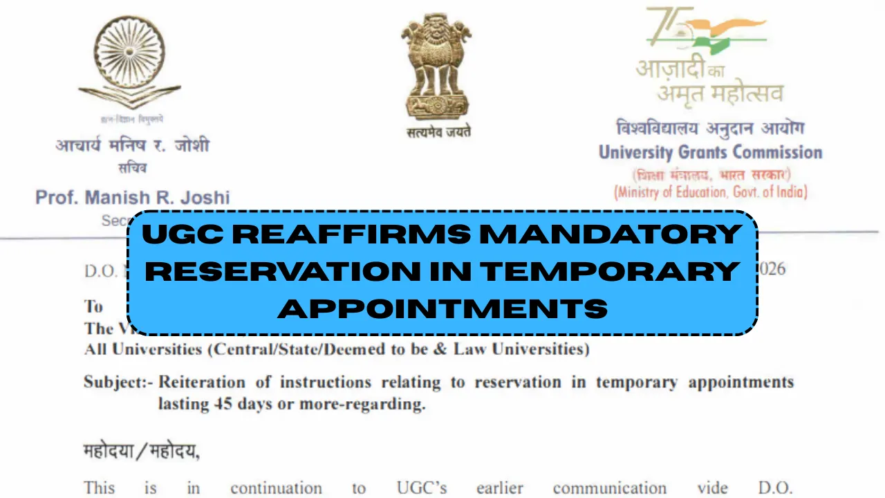 UGC Reaffirms Mandatory Reservation