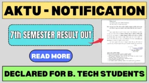 AKTU 7th Semester Result 2026 Out