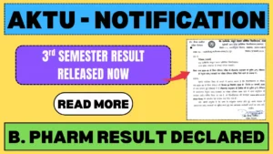 AKTU Releases B. Pharm 3rd Semester Results