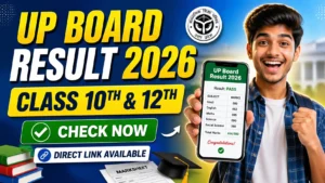 UP Board Result 2026