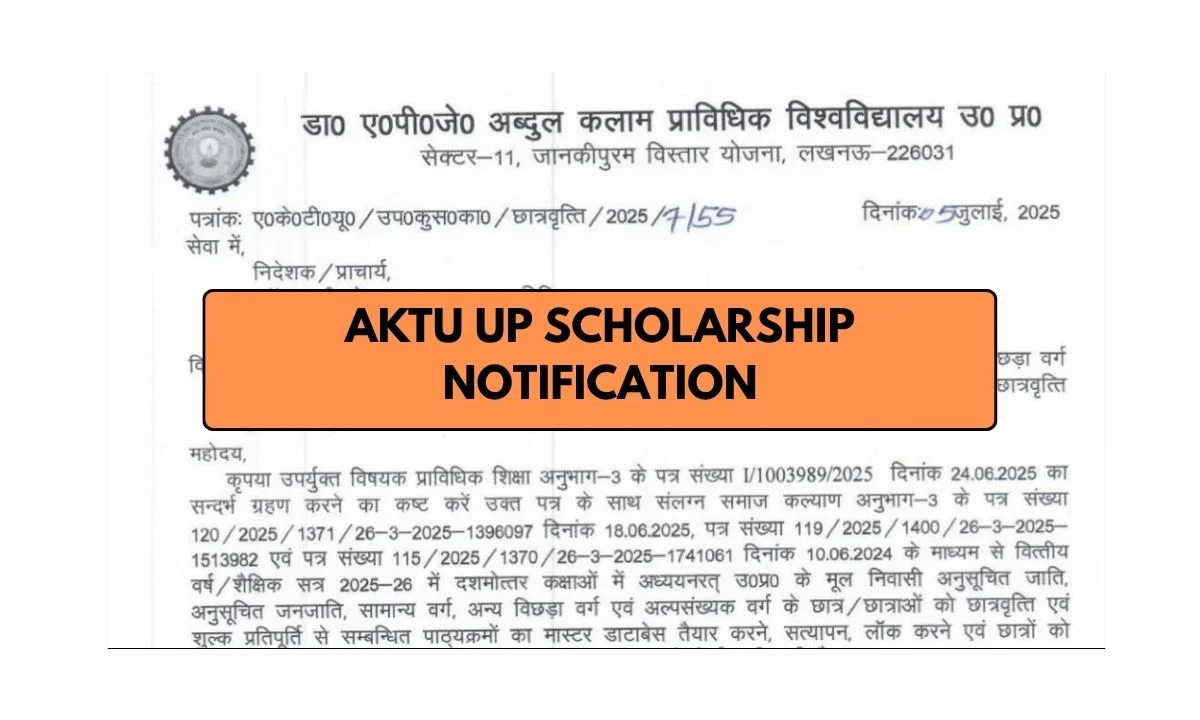 AKTU UP Scholarship Notification