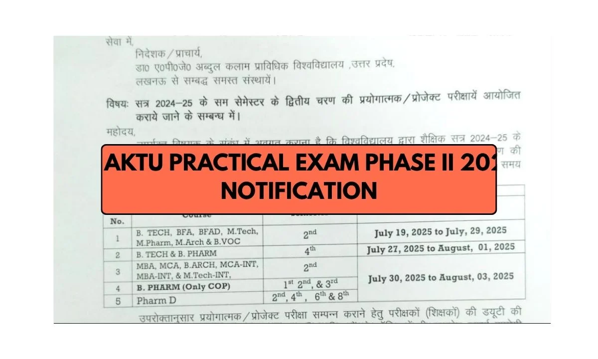 AKTU Practical Exam Phase II 2025 Notification