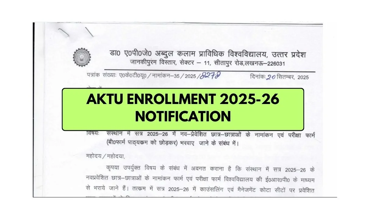 AKTU Enrollment Notification 2025-26