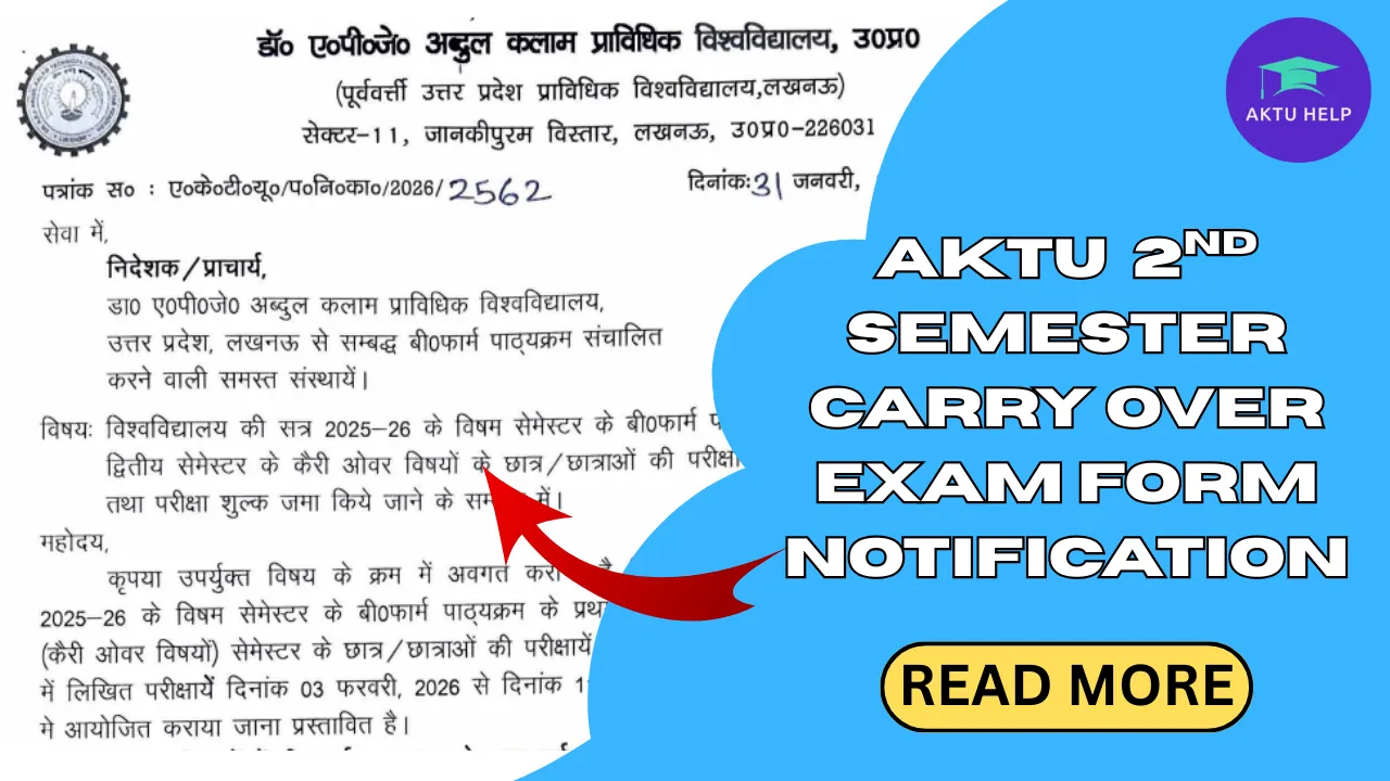 Create a high-impact YouTube thumbnail for an Indian education news video about AKTU B. Pharm Carry Over Exam 2026. Canvas size: 1280x720 pixels (16:9). Background: Clean academic background Subtle university / exam theme Use light yellow + white OR blue gradient Main Text (BIG & BOLD – maximum 4–5 words): 🔴 “B.Pharm EXAM UPDATE” Secondary Text (smaller but clear): “Carry Over Exam 2026” “Form Last Date 2 Feb” Design Elements: Red “Breaking News” badge Calendar icon showing 10 Feb – 23 Feb Exam paper / pen / student illustration Use arrows or highlights to draw attention to dates Text Style: Extra bold Hindi/English mixed font White or yellow text with black stroke High contrast for mobile viewers Emotion & Mood: Urgent Informative Trustworthy (education news style) Target Audience: AKTU B.Pharm students (India) Avoid: Small text Overcrowding Dark, dull colors Make it click-worthy, news-style, and mobile-friendly.