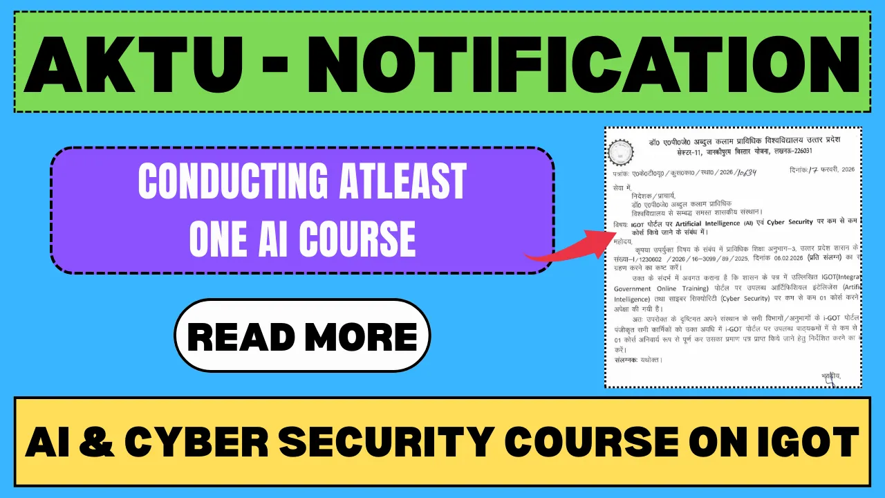 AKTU Notification