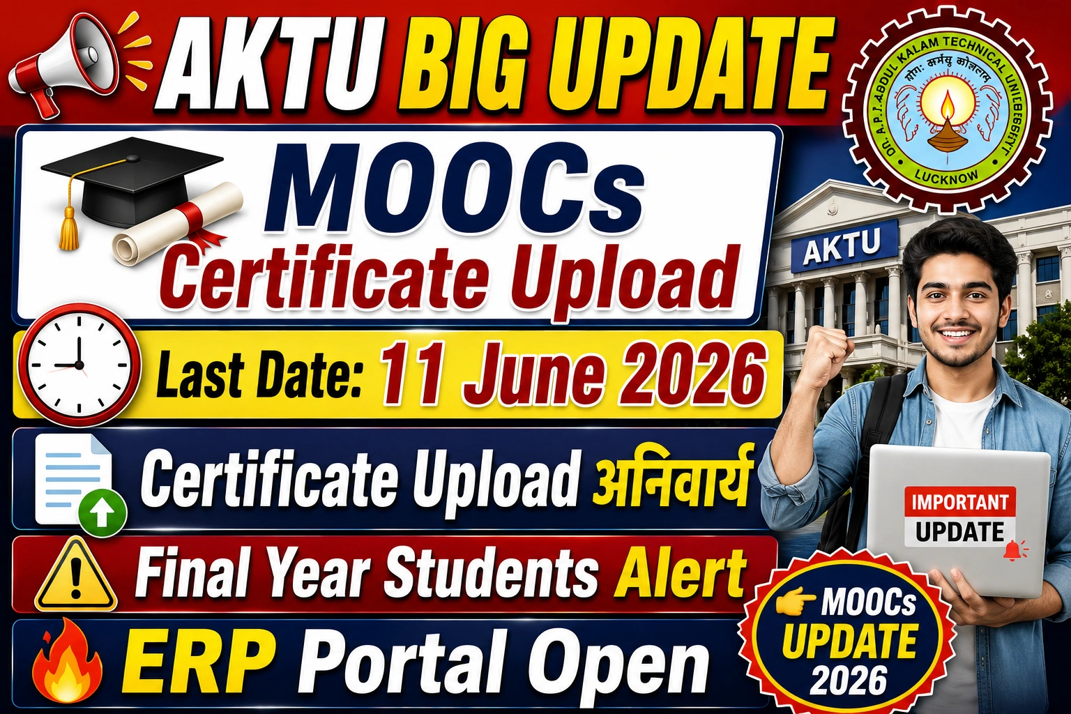 AKTU MOOCs Course Update 2026